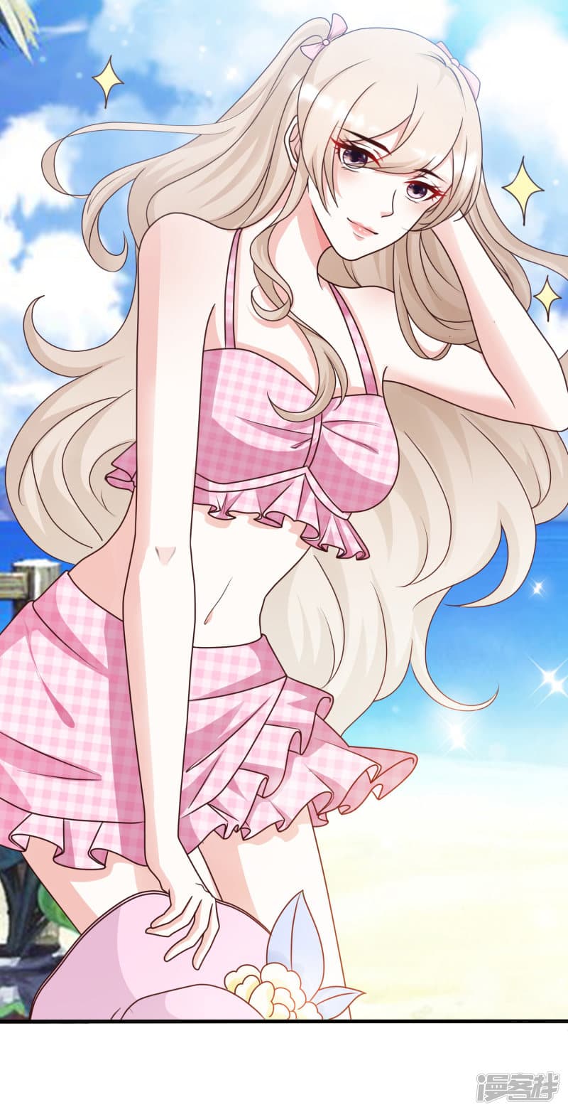 The Strongest Peach Blossom ราชาดอกไม้อมตะ 43-43