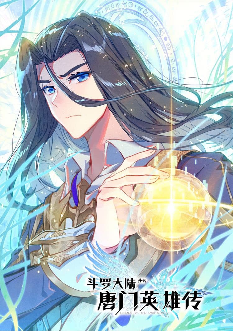 Douluo Dalu - Legends of the Tang's Hero 2-2