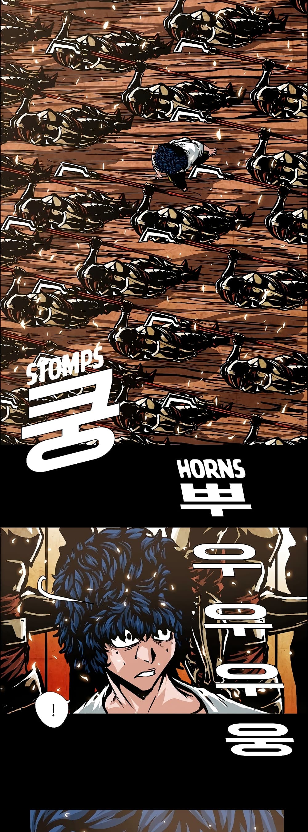 Rooftop Sword Master 4-4