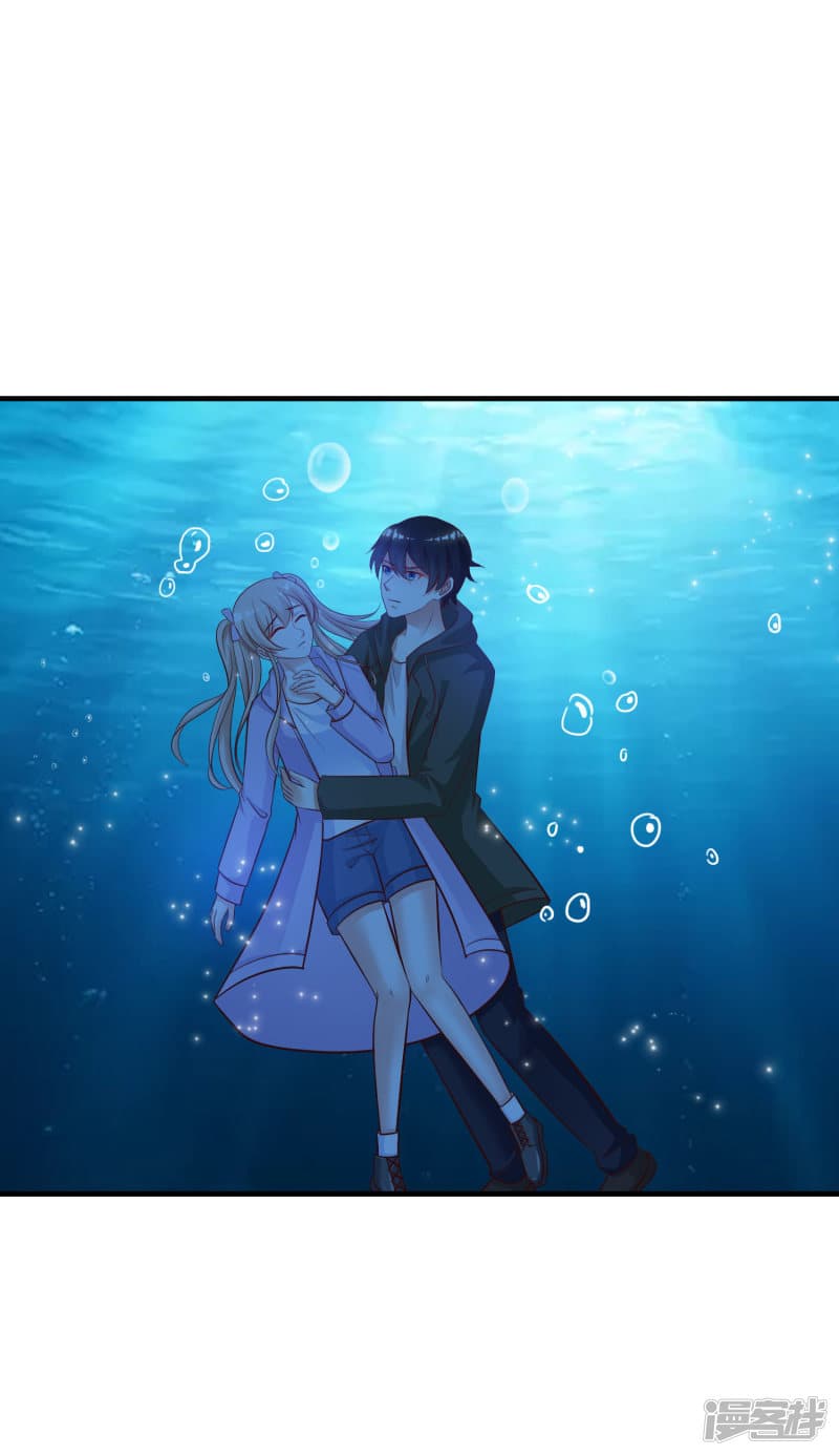 The Strongest Peach Blossom ราชาดอกไม้อมตะ 47-47