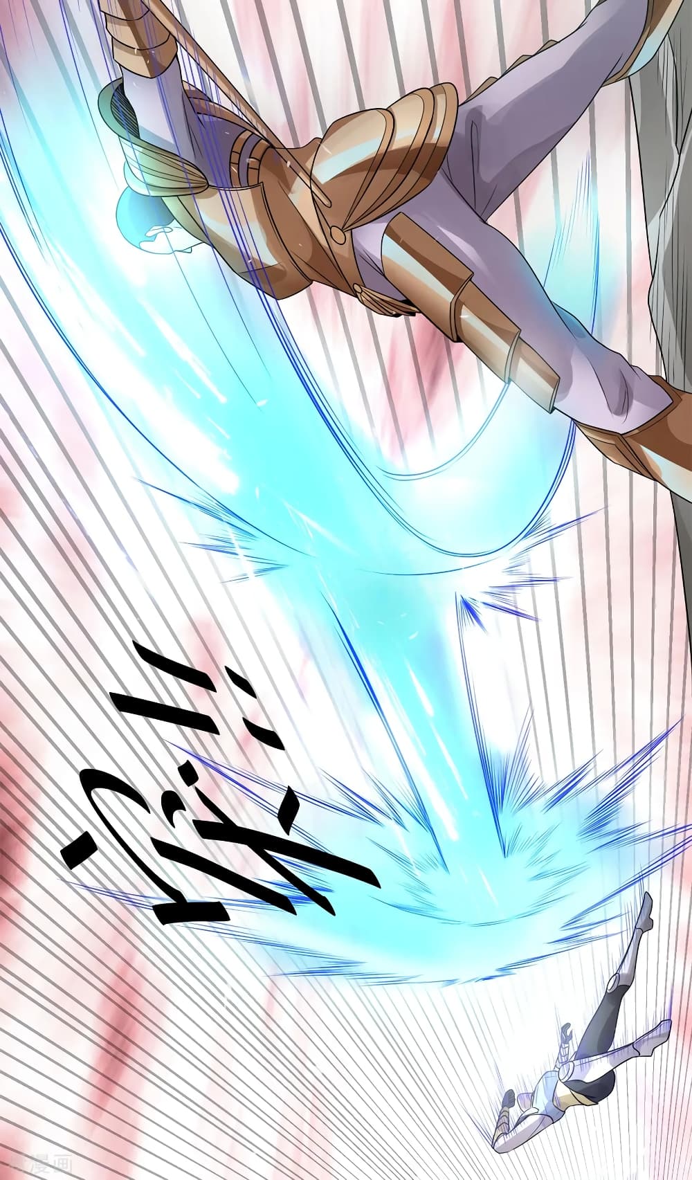 Immortal King of City ราชาอมตะแห่งนคร 113-113