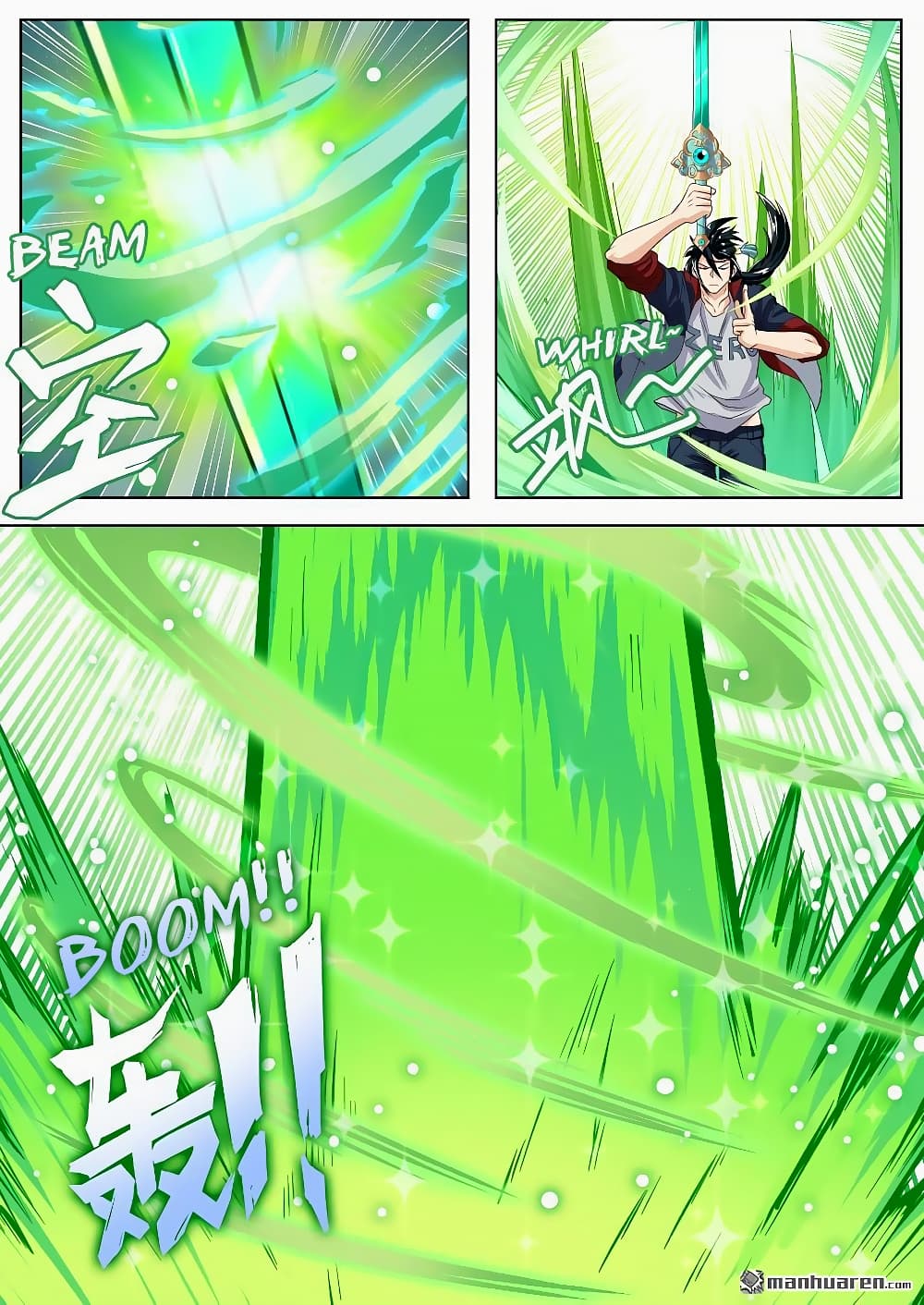 Hero? I Quit A Long Time Ago ฮีโร่น่ะหรอ? ฉันเลิกเป็นมานานแล้ว 126-126