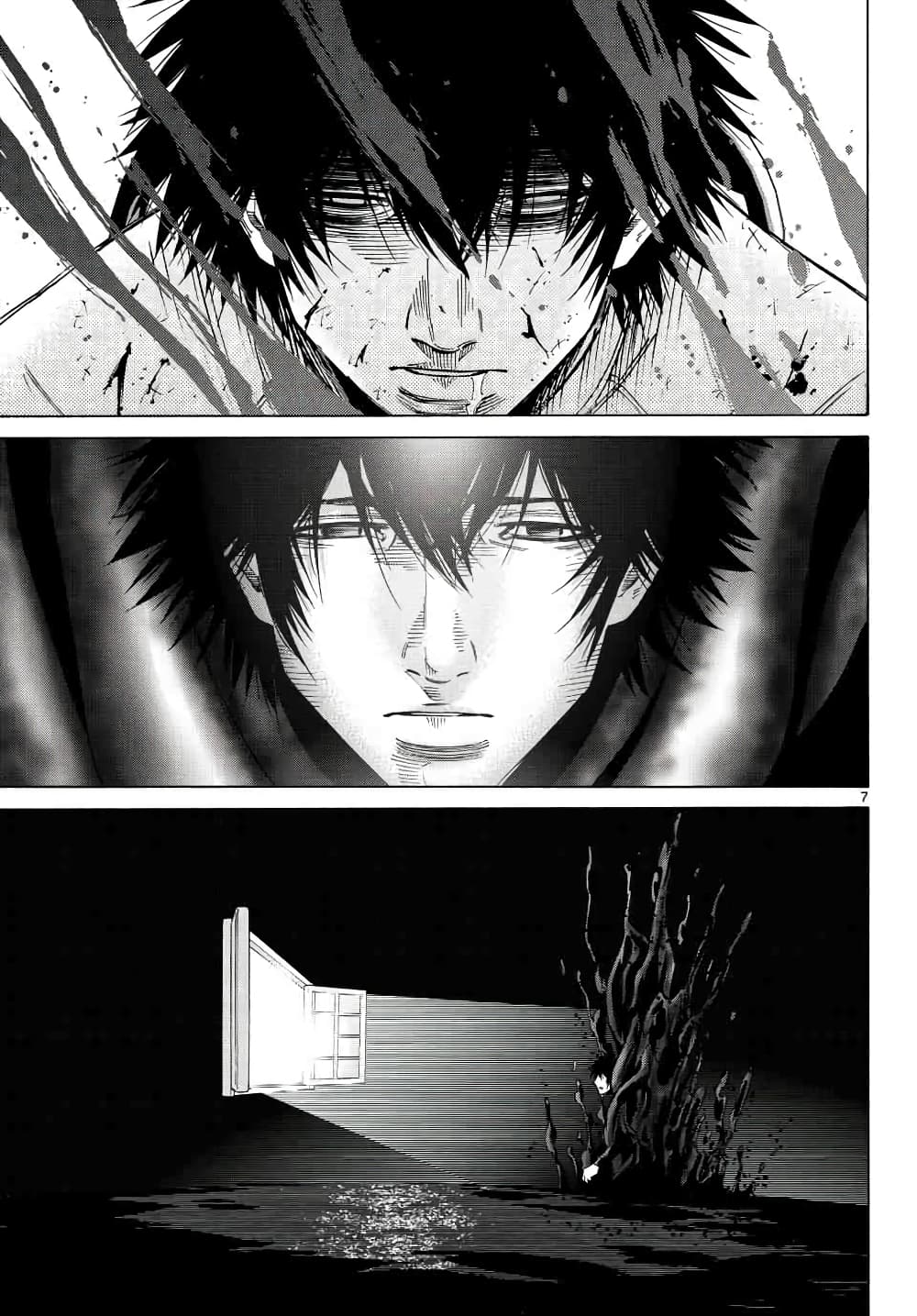 Imawa no Kuni no Alice 62-ควีนโพธิ์แดง (5)