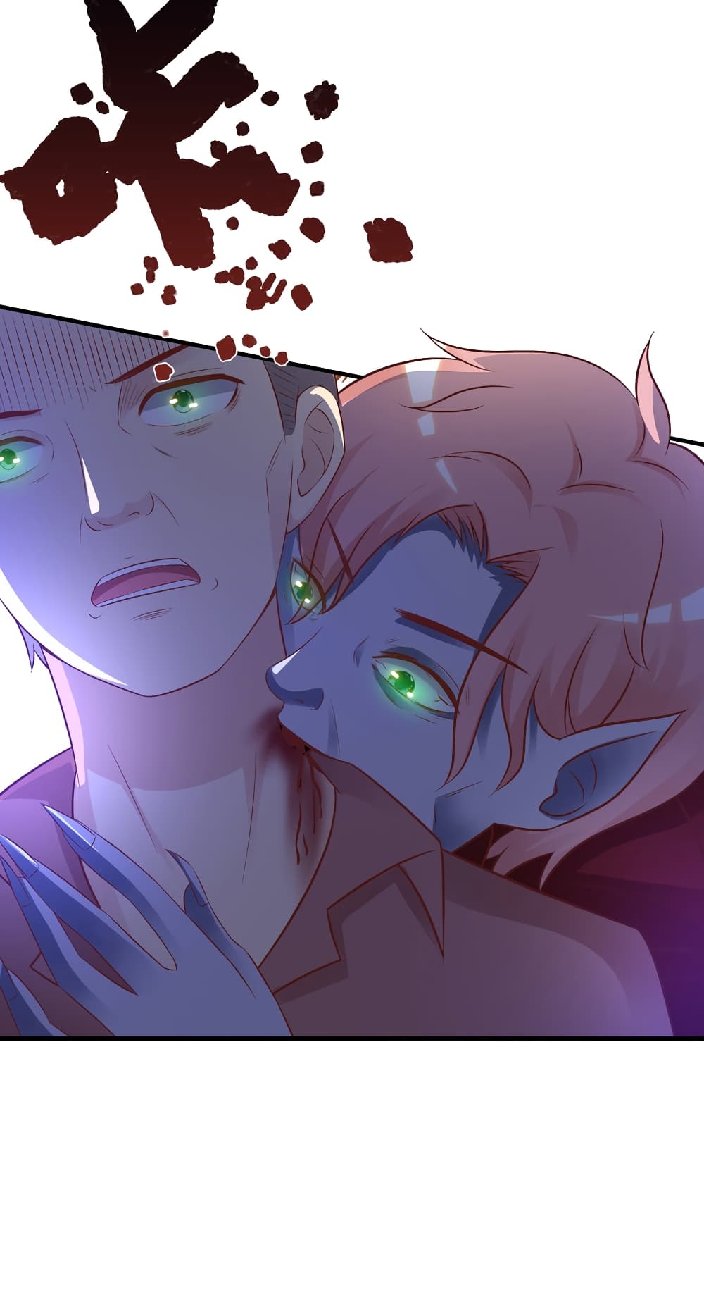 The Strongest Peach Blossom ราชาดอกไม้อมตะ 79-79
