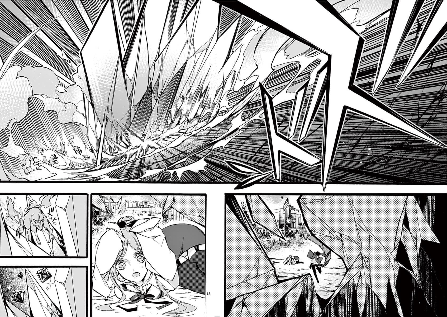 Saikyou Shoku <Ryukishi> Kara Shokyu Shoku <Hakobiya> Ni Nattano Ni, Naze Ka Yushatachi Kara Tayoraretemasu 10-10