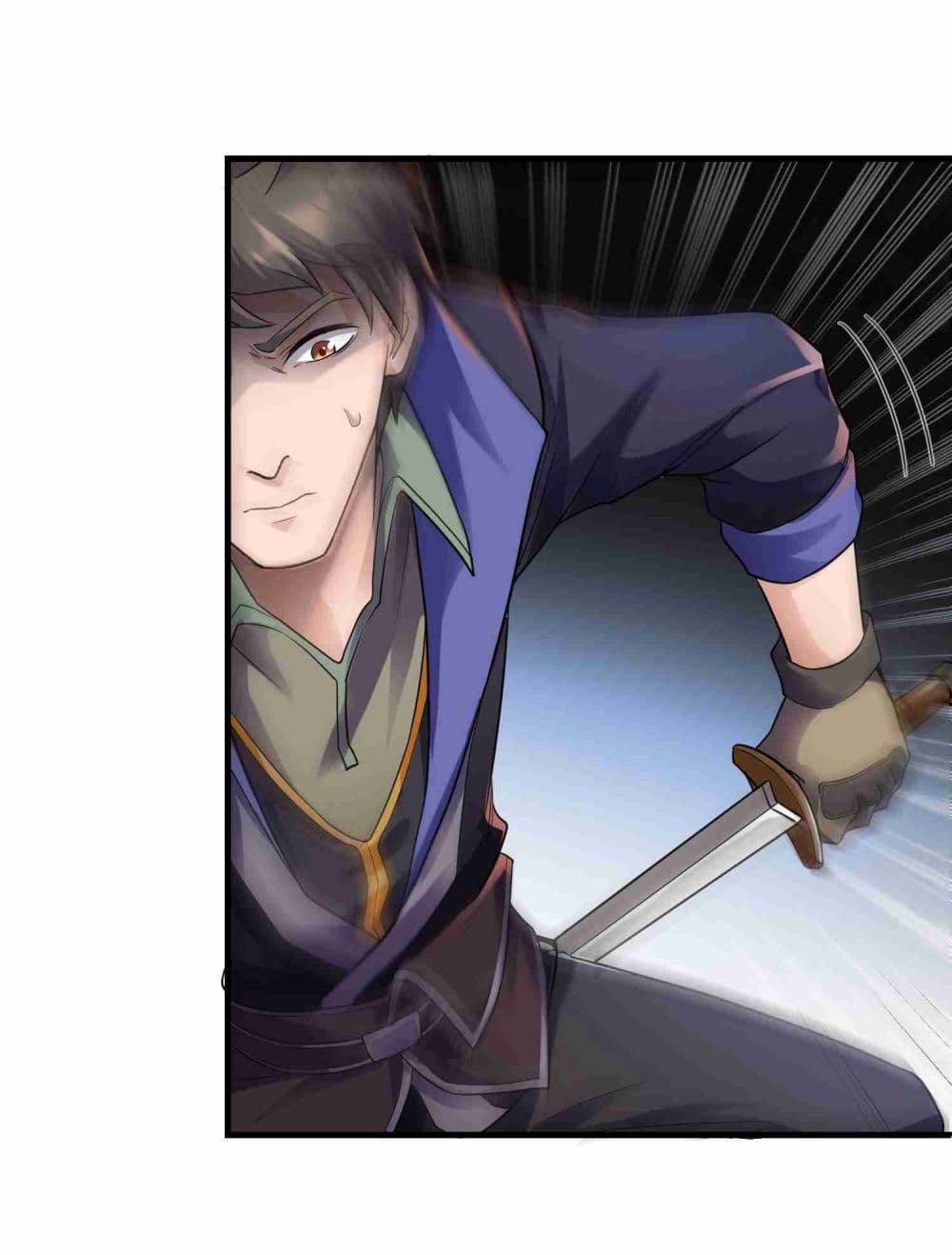 Super Warrior in Another World ทหารเซียนไปหาเมียที่ต่างโลก 48-48