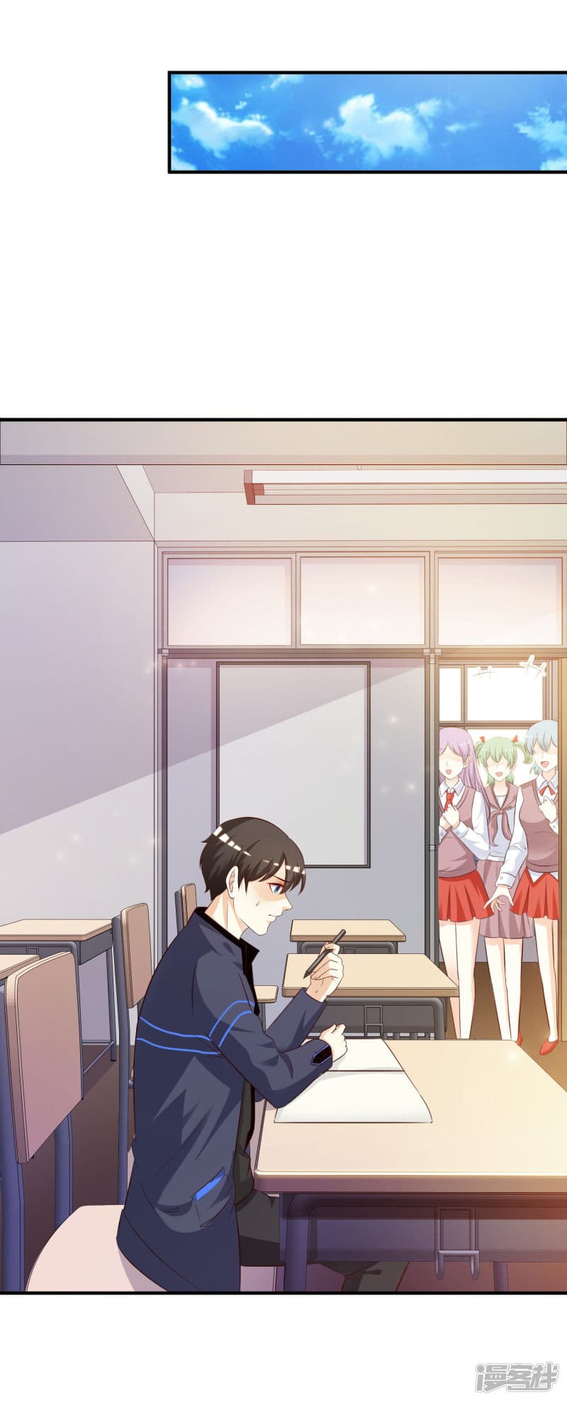 The Strongest Peach Blossom ราชาดอกไม้อมตะ 42-42