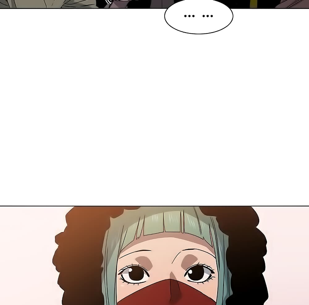 Trouble 1-1