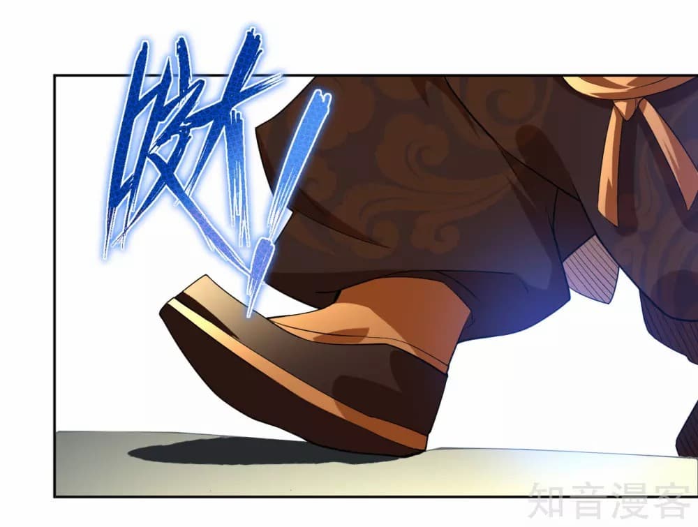 Rebirth God of War การกลับมาล้างแค้นของเทพสงคราม 4-4