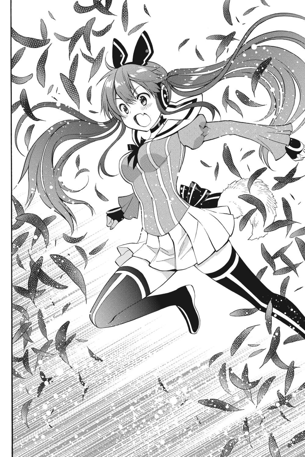 Kyou no Cerberus 54-ฉันจะคิดถึงเธอ