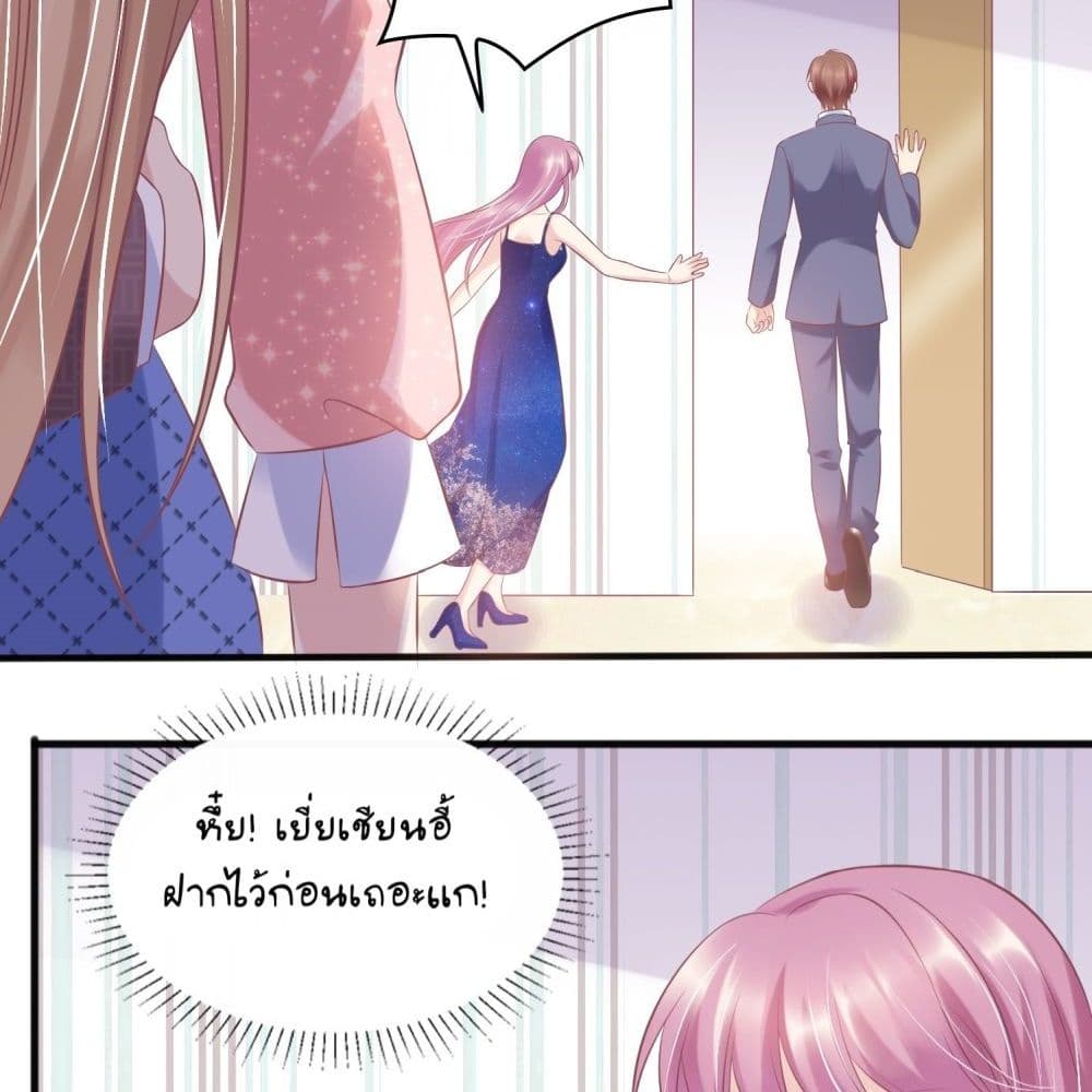 Contract Sweet Pet Don't Want To Run Away from Hot Mom 15-15