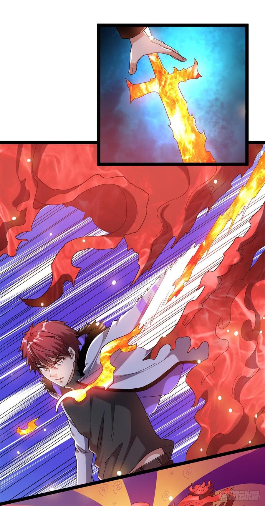 Immortal King of City ราชาอมตะแห่งนคร 58-58
