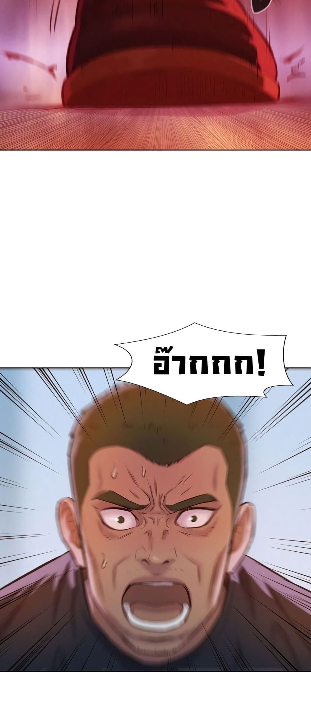 3CM Hunter 9-9