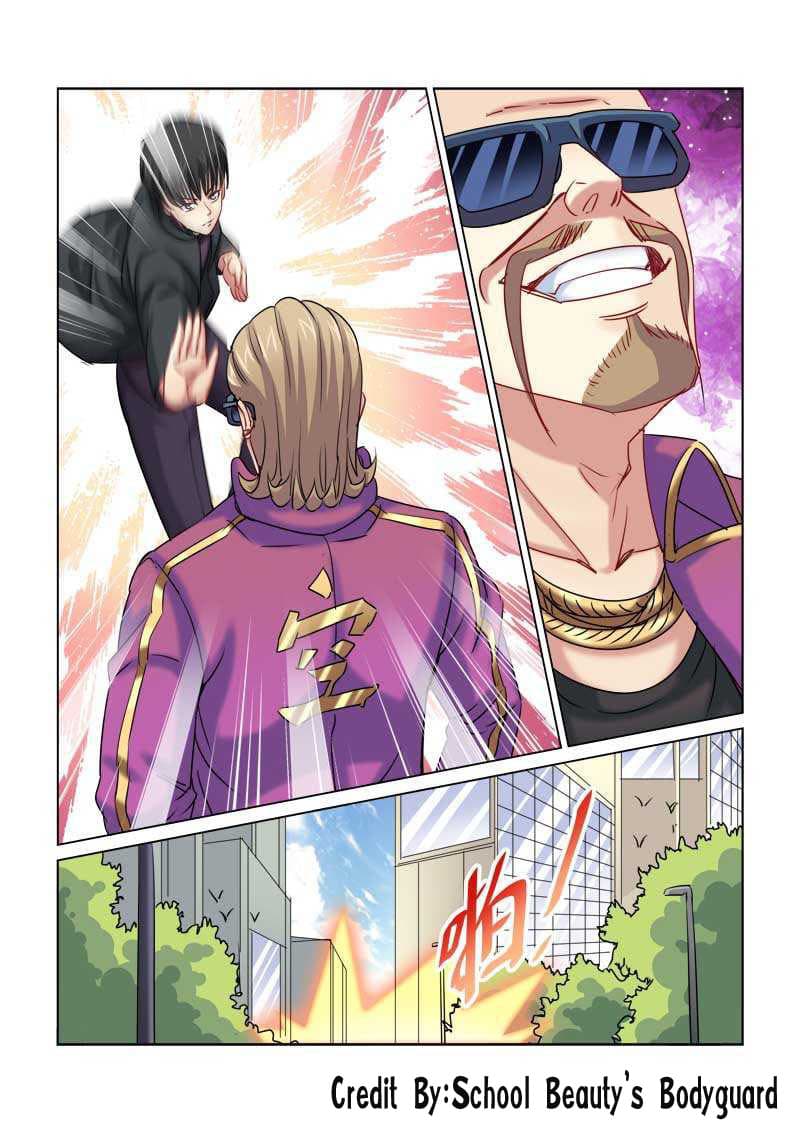 School Beauty's Bodyguard 230-230
