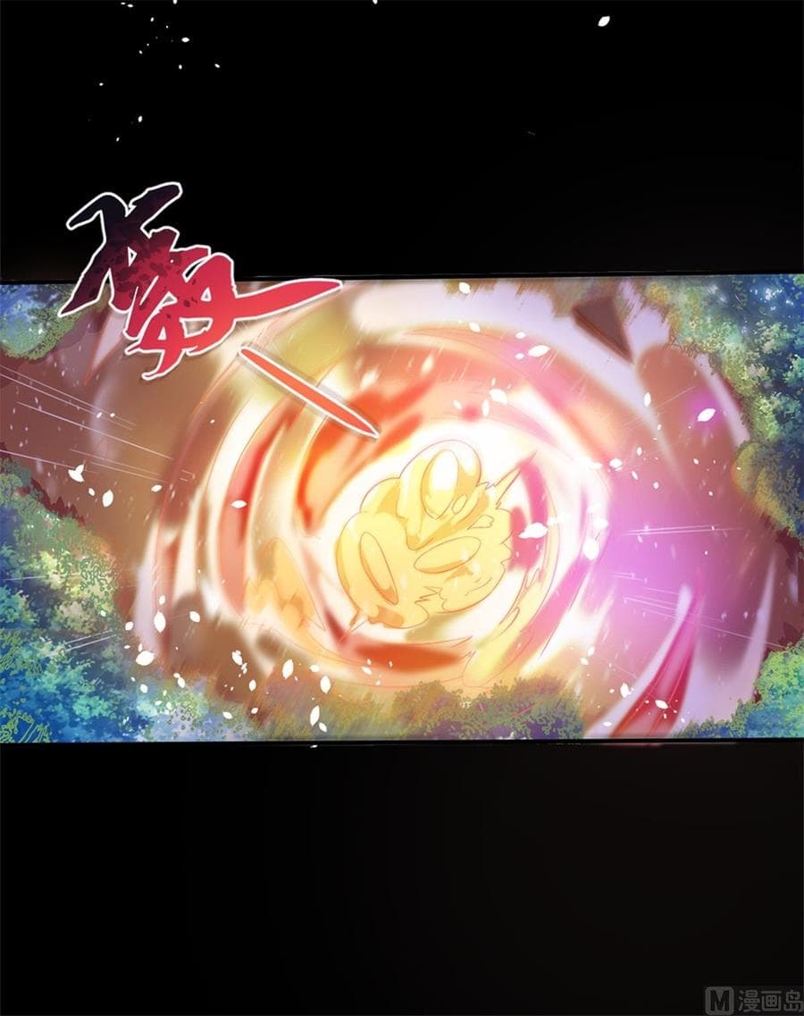 Immortal Fervent Bond 1-1