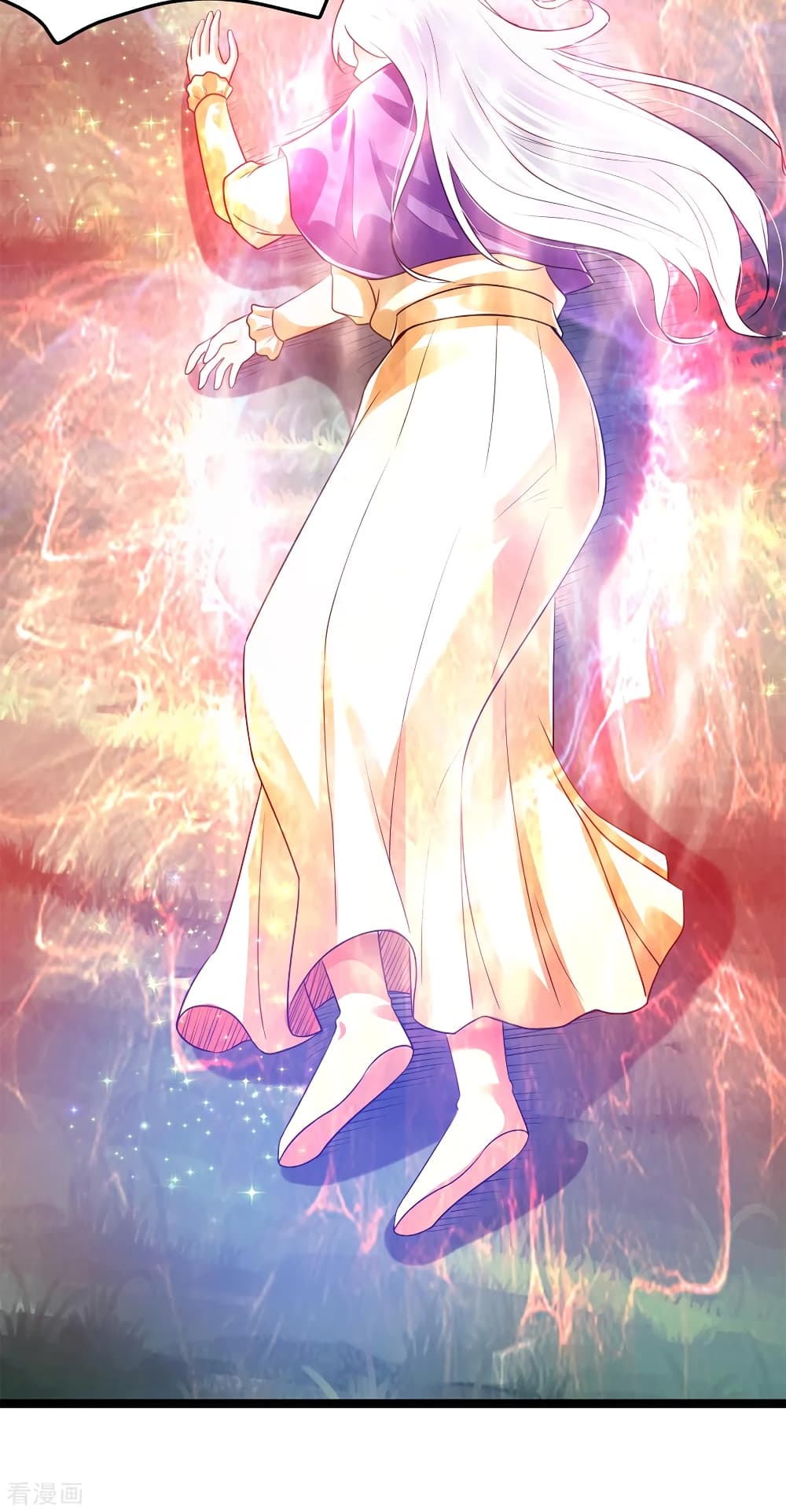 Immortal King of City ราชาอมตะแห่งนคร 110-110