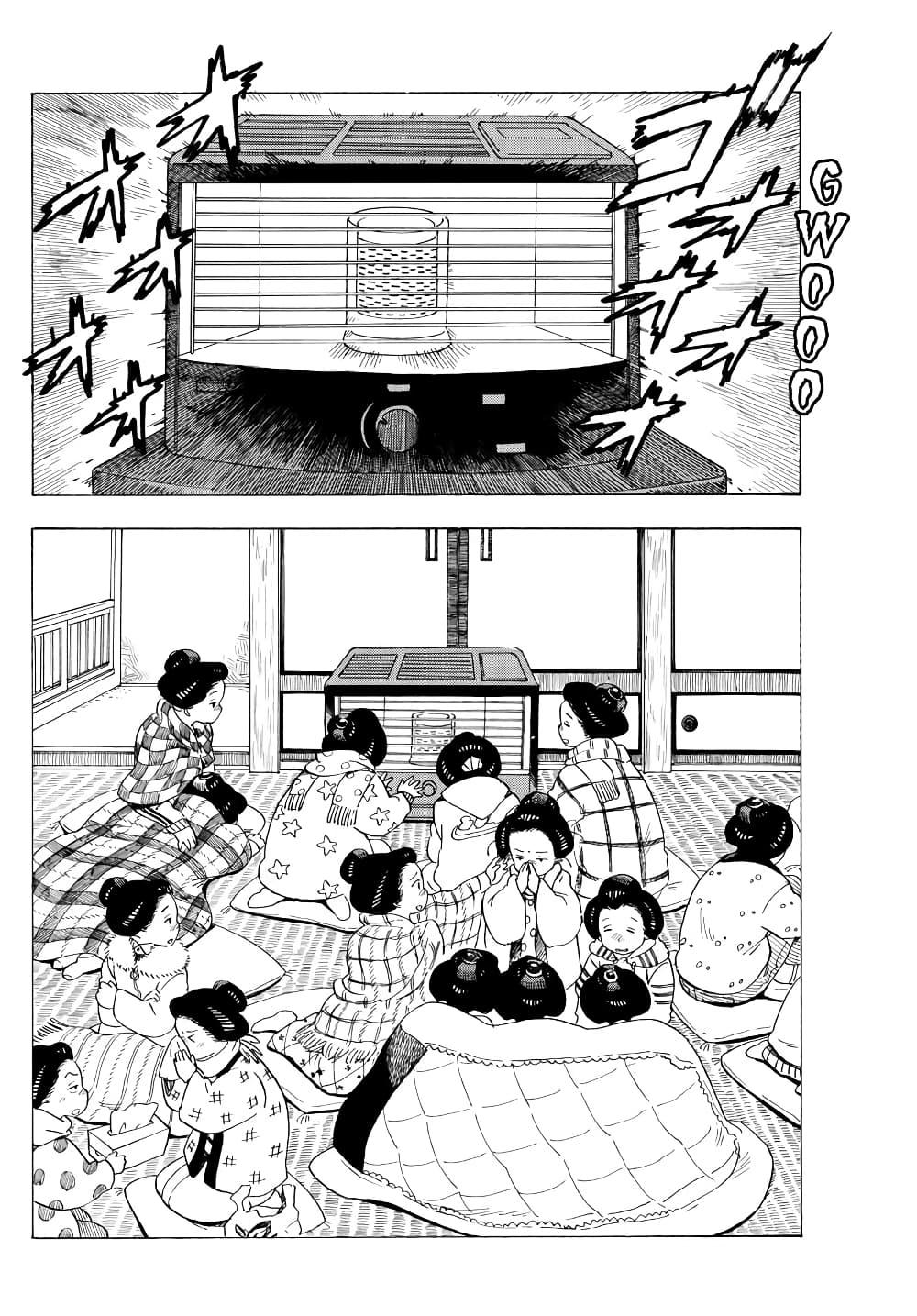 Maiko-san Chi no Makanai-san 31-มื้อเที่ยงแสนอบอุ่น
