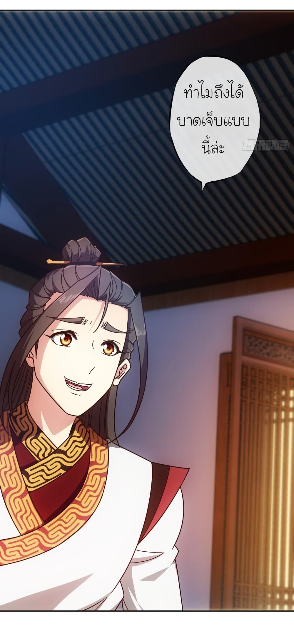 Hong Tianshen Zun 80-80