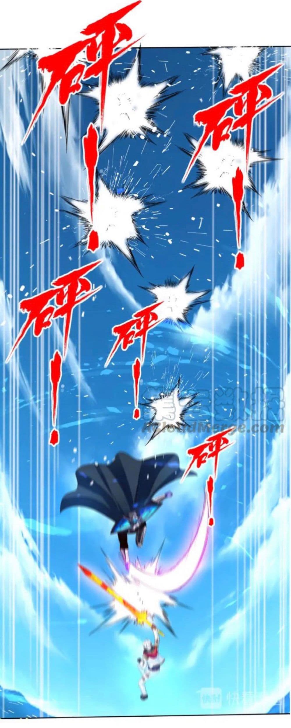 Return of Soul Master 62-62