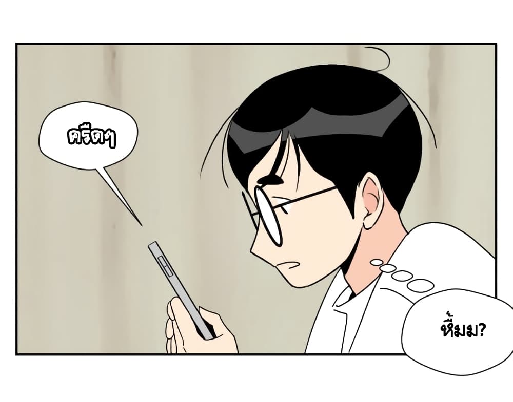 Face Genius 3-3