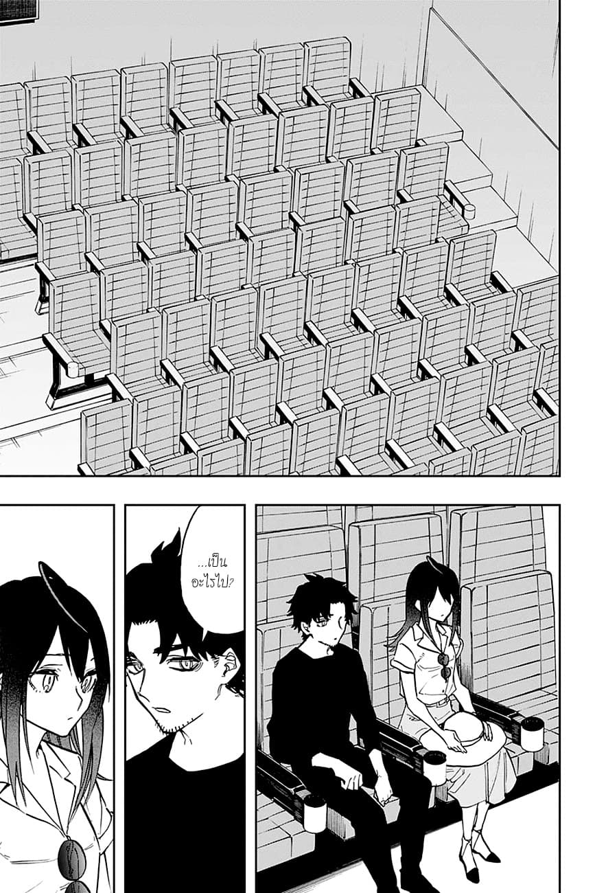 ACT-AGE 114-ความฝันอันสูงสุดของนักแสดง