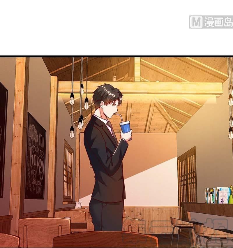 My Beauty Agent Wife ภรรยาผมเป็นสายลับ 26-26