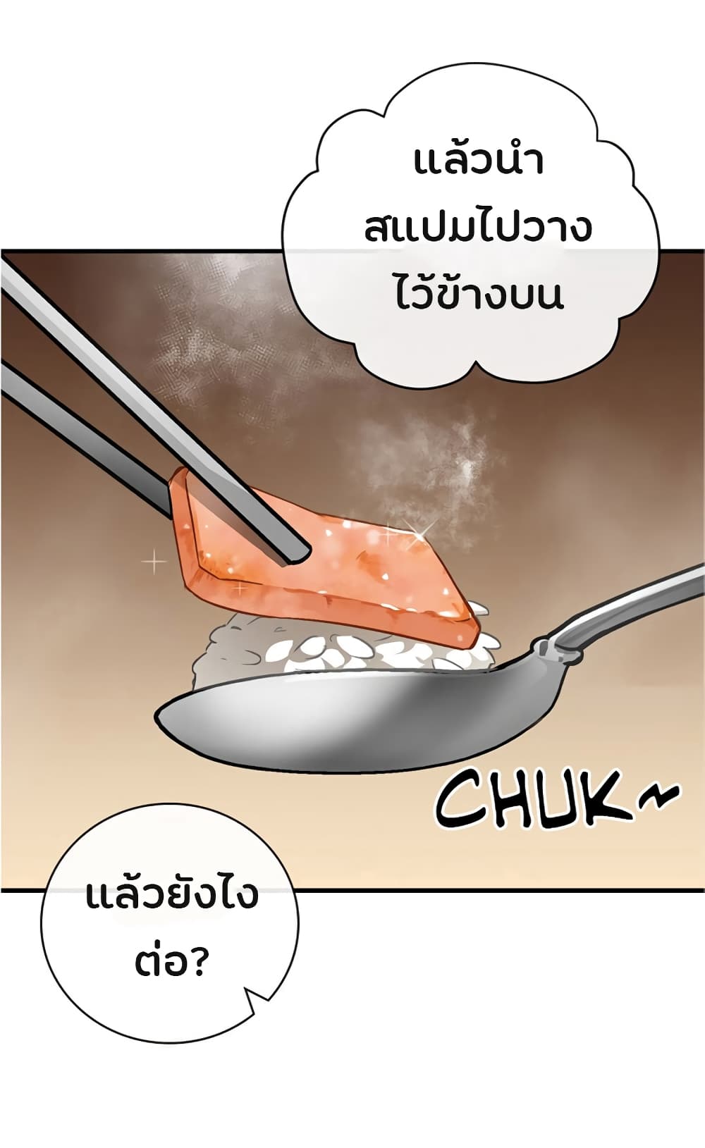 Leveling Up, By Only Eating! 30-30