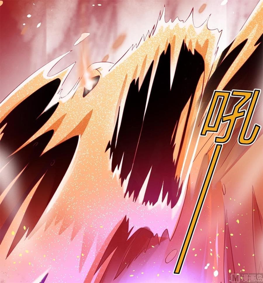 Immortal Fervent Bond 1-1