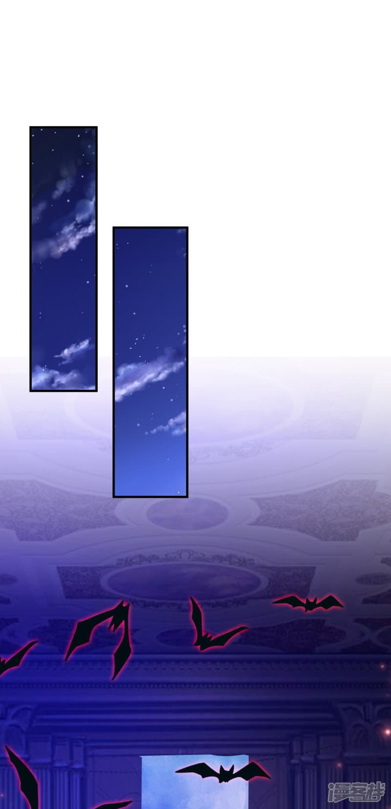 The Strongest Peach Blossom ราชาดอกไม้อมตะ 42-42
