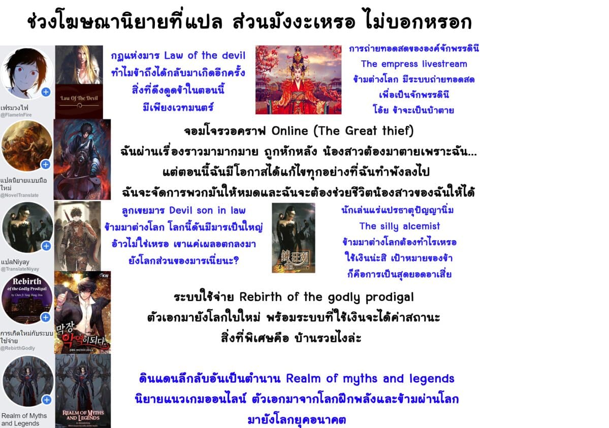 Fukinoshita-san Is Small 1-แรกเริ่ม