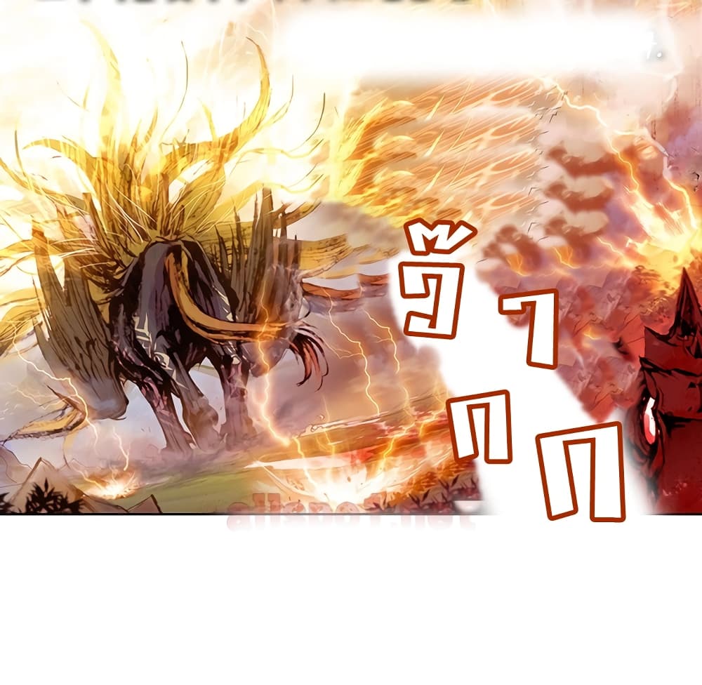 Perfect World 7-7