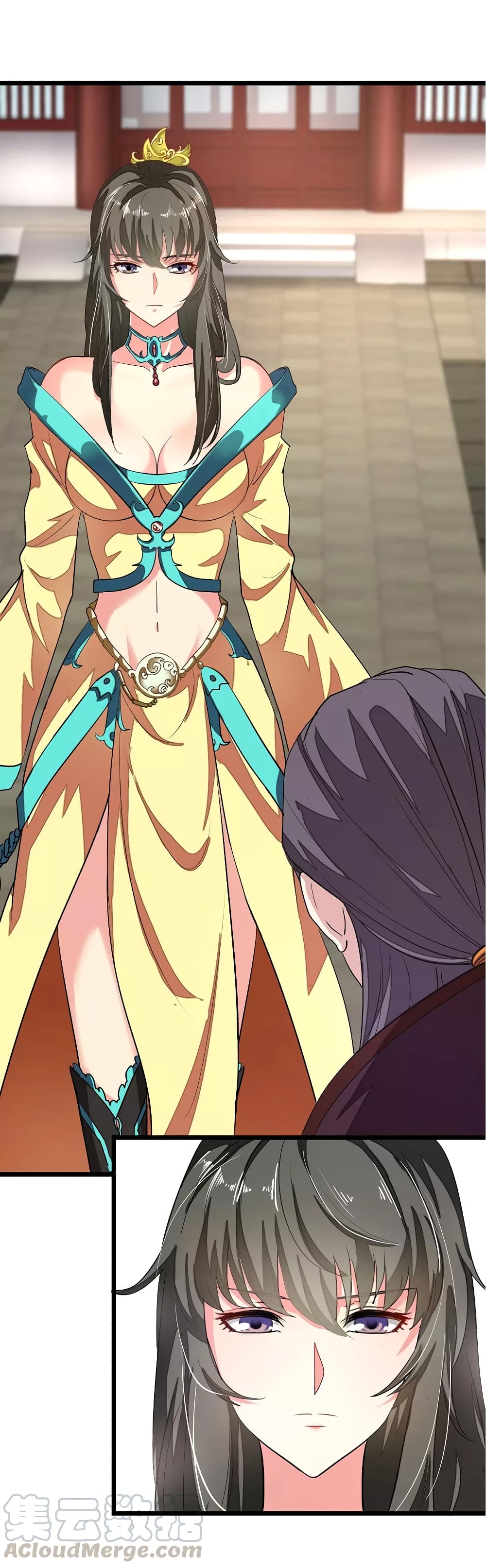 Nine Sun God King ราชันย์เทพเก้าสุริยัน 79-79