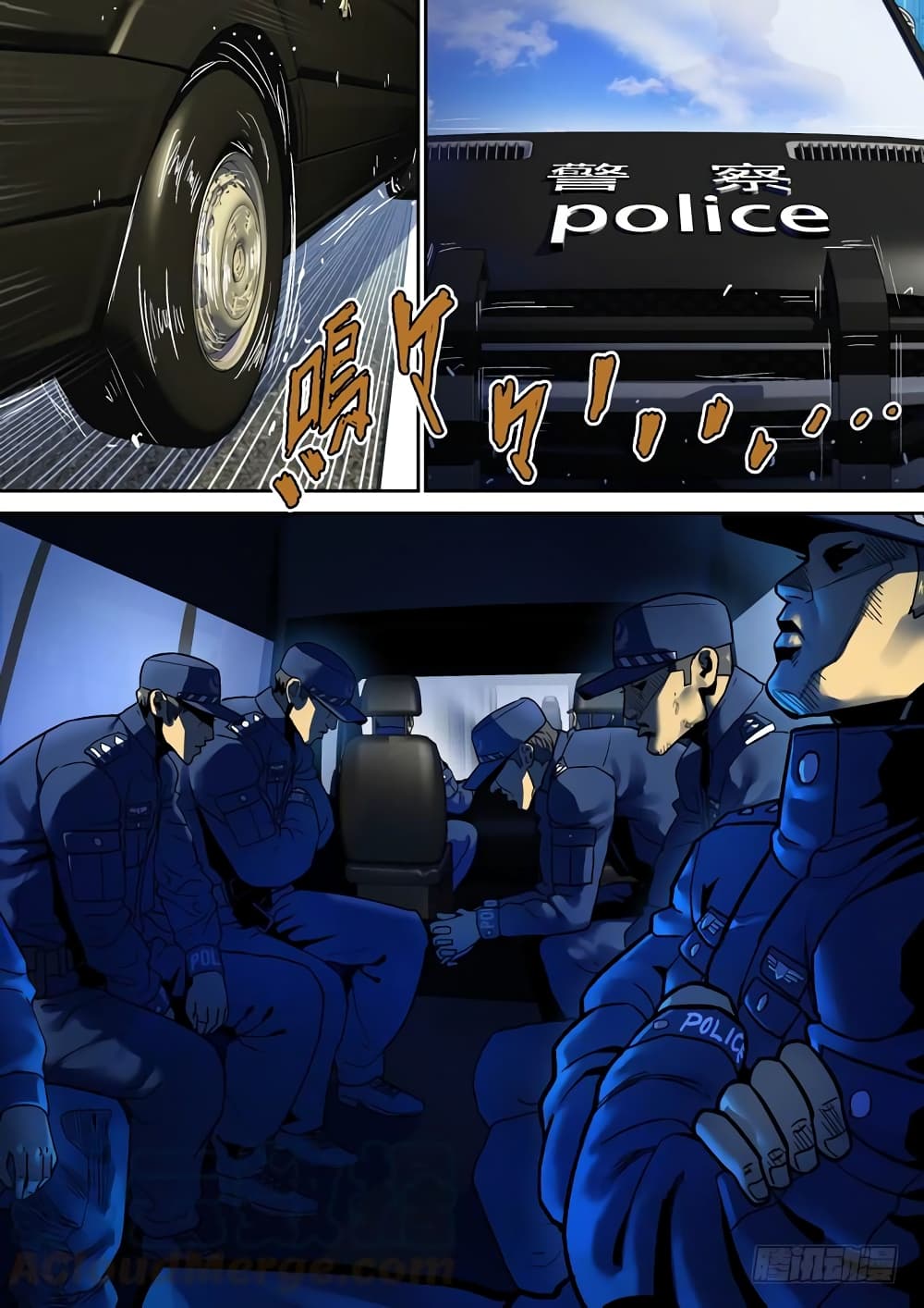 Private Hero 79-79