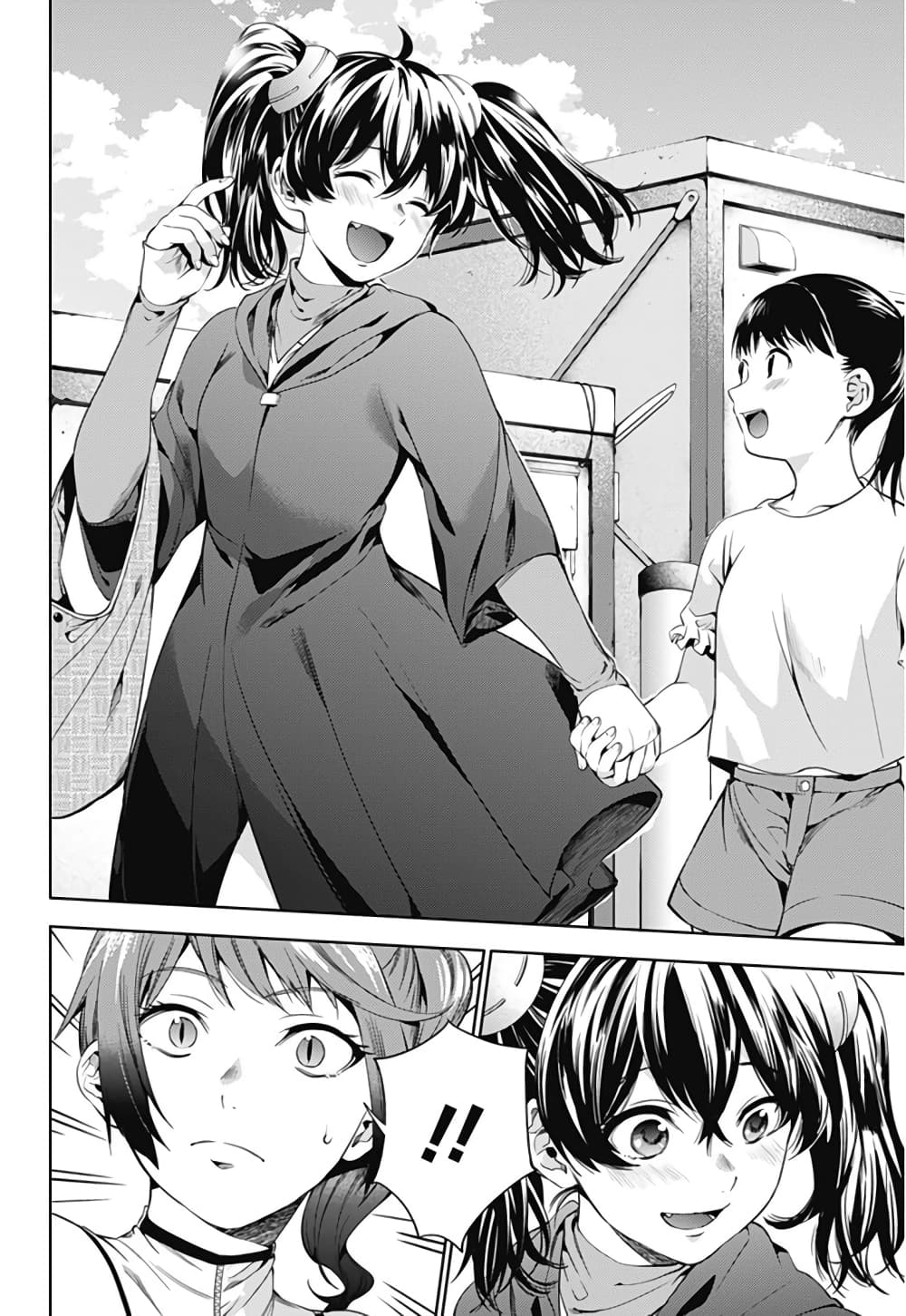 World's End Harem 26-26