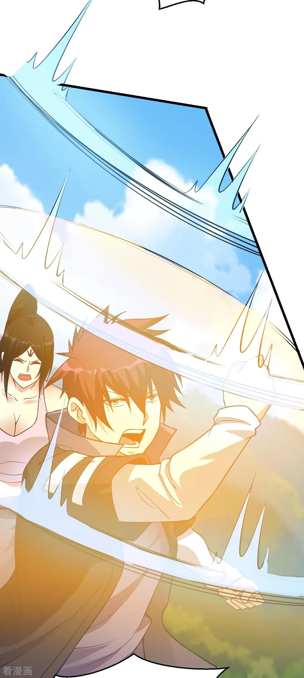 Immortal King of City ราชาอมตะแห่งนคร 157-157