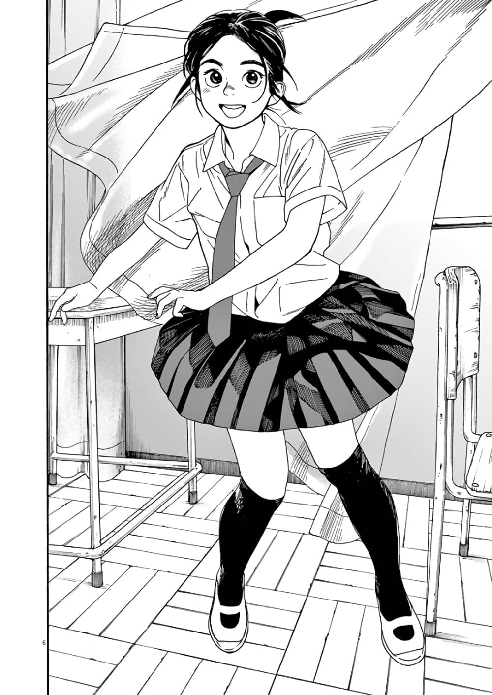Kimi wa Houkago Insomnia 4-ดาวย่ำรุ่ง