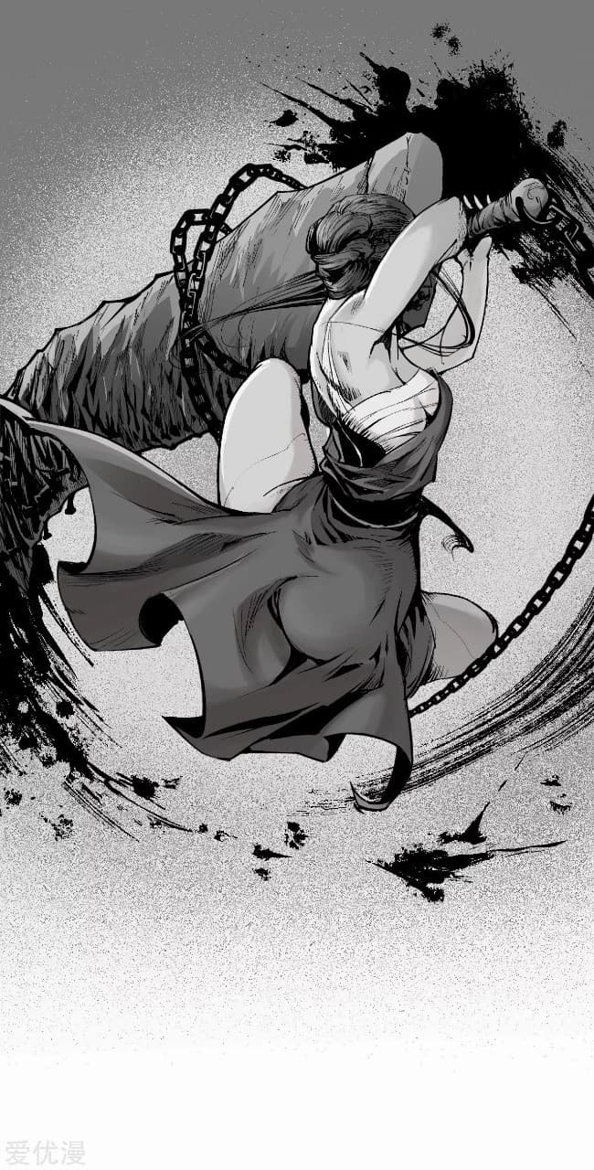 The Demon Blades 21-21