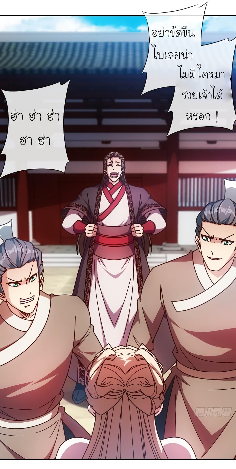 Hong Tianshen Zun 84-84