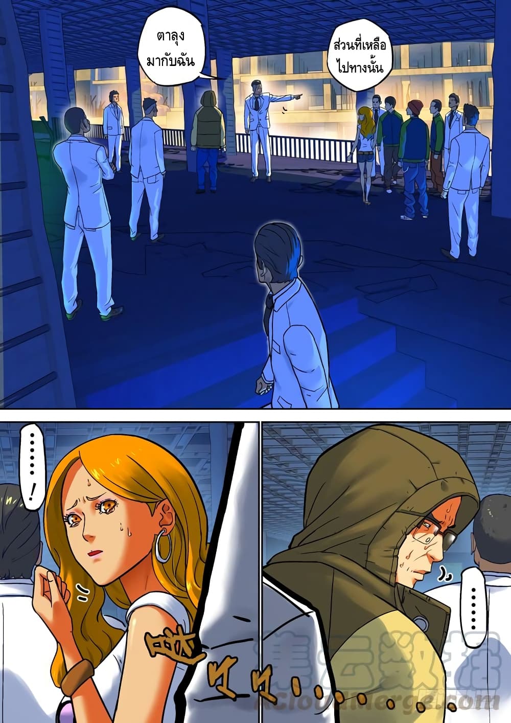 Private Hero 53-53