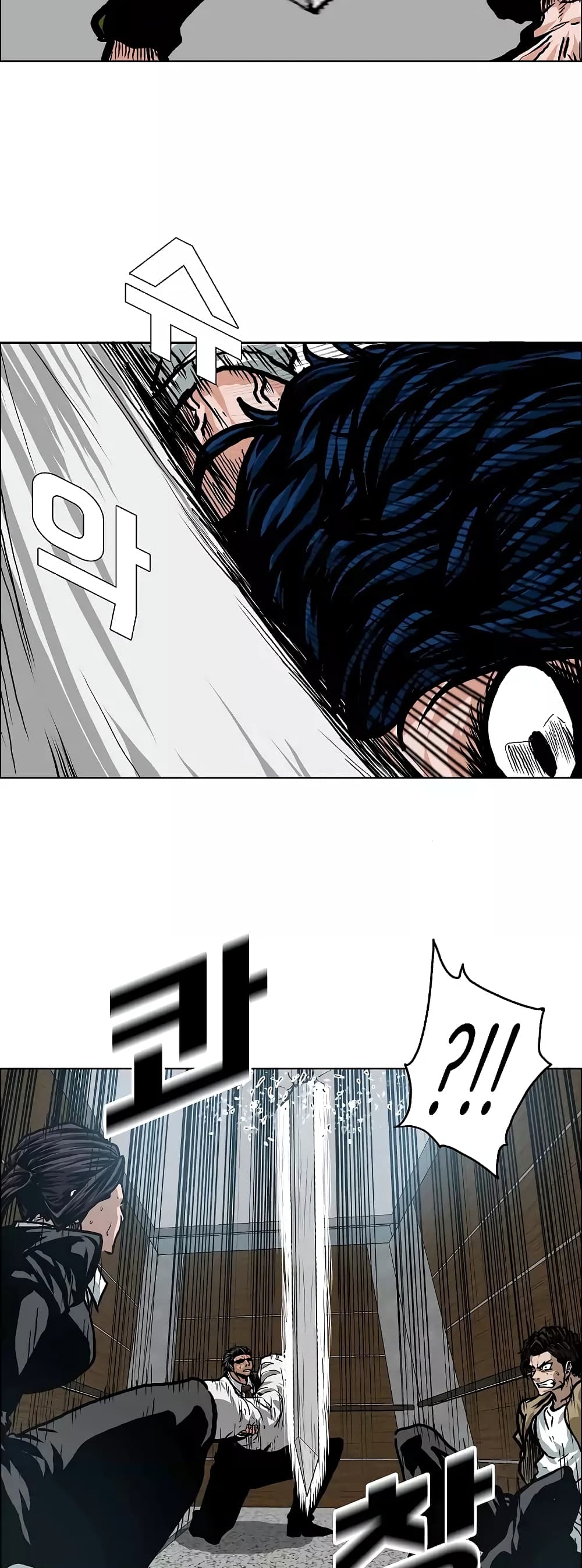 Rooftop Sword Master 23-23