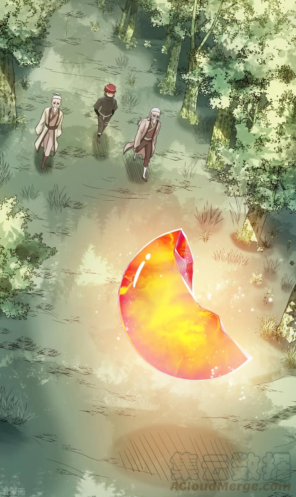Immortal King of City ราชาอมตะแห่งนคร 121-121