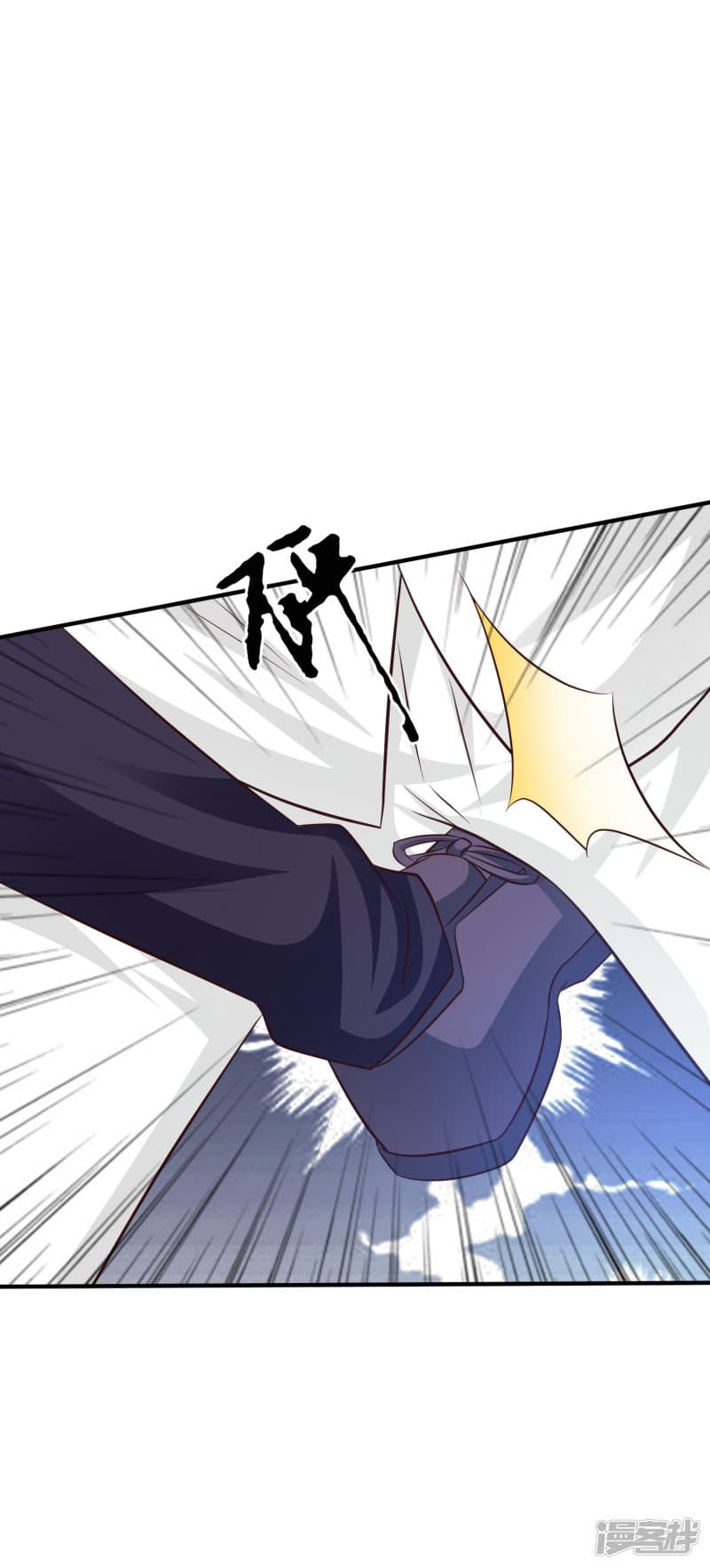 The Strongest Peach Blossom ราชาดอกไม้อมตะ 38-38