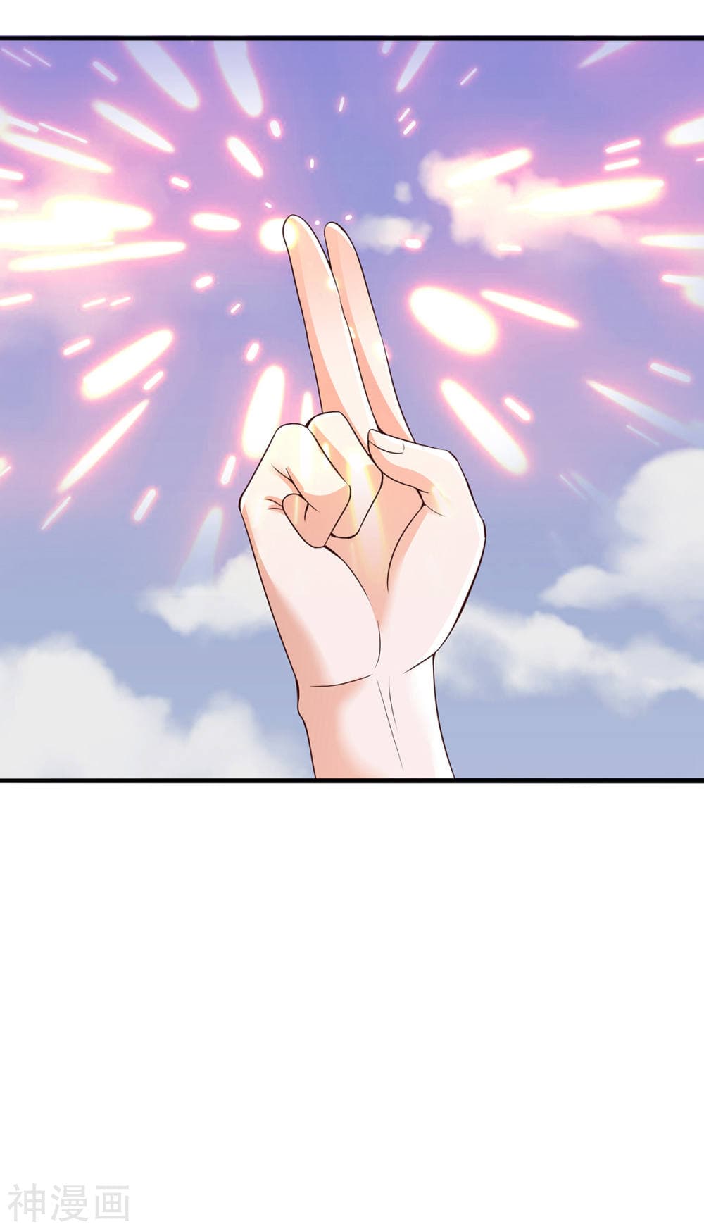 Why I Have Fairy Daugther! ไหงผม ถึงมีลูกสาวเป็นนางฟ้าได้ละเนี่ย!! 13-13