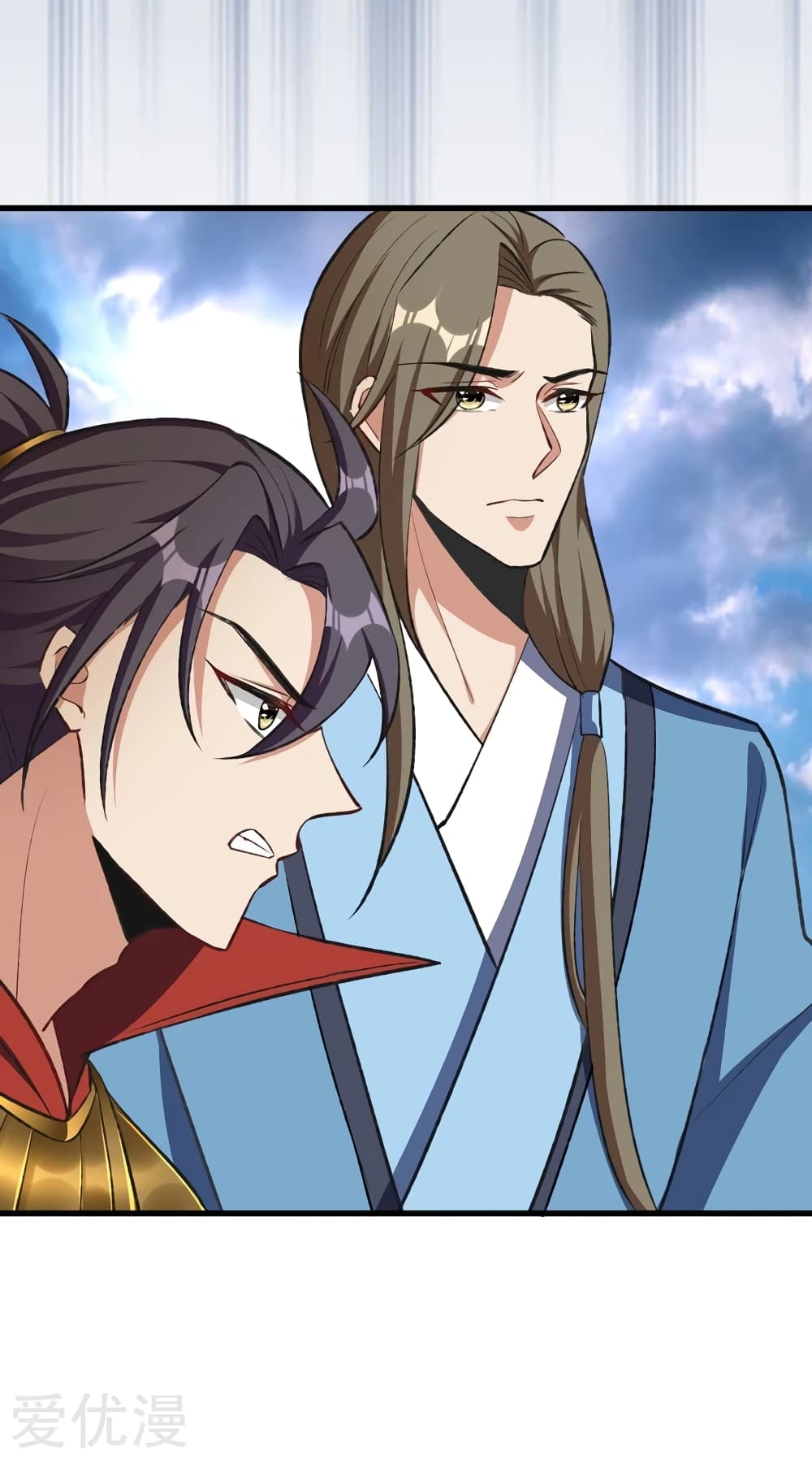 Rise of The Demon King รุ่งอรุณแห่งราชาปีศาจ 140-140
