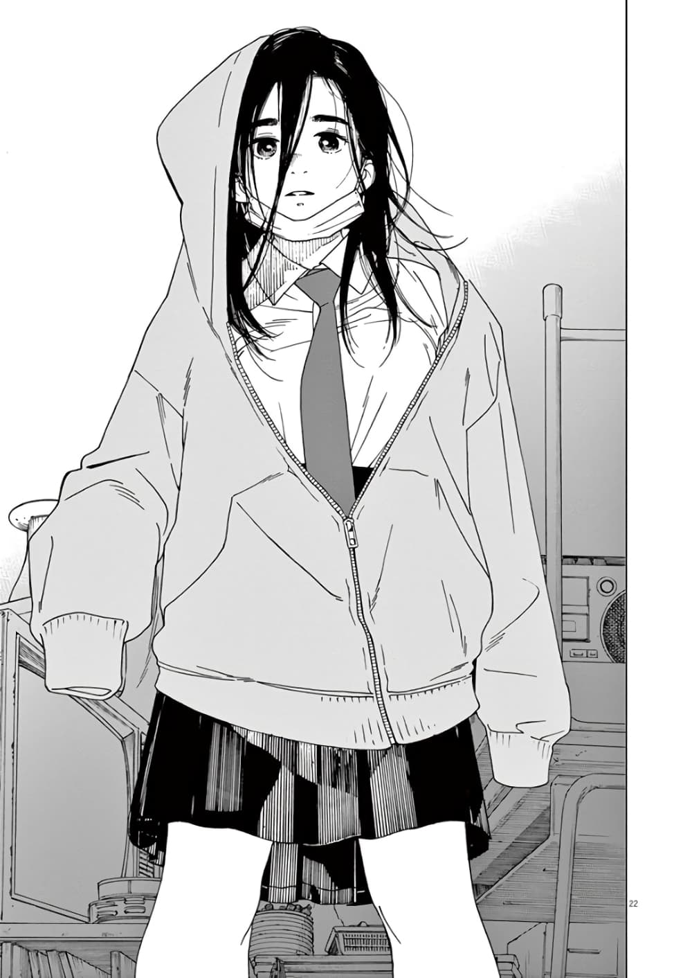Kimi wa Houkago Insomnia 1-ดวงดาวแห่งโนโตะ