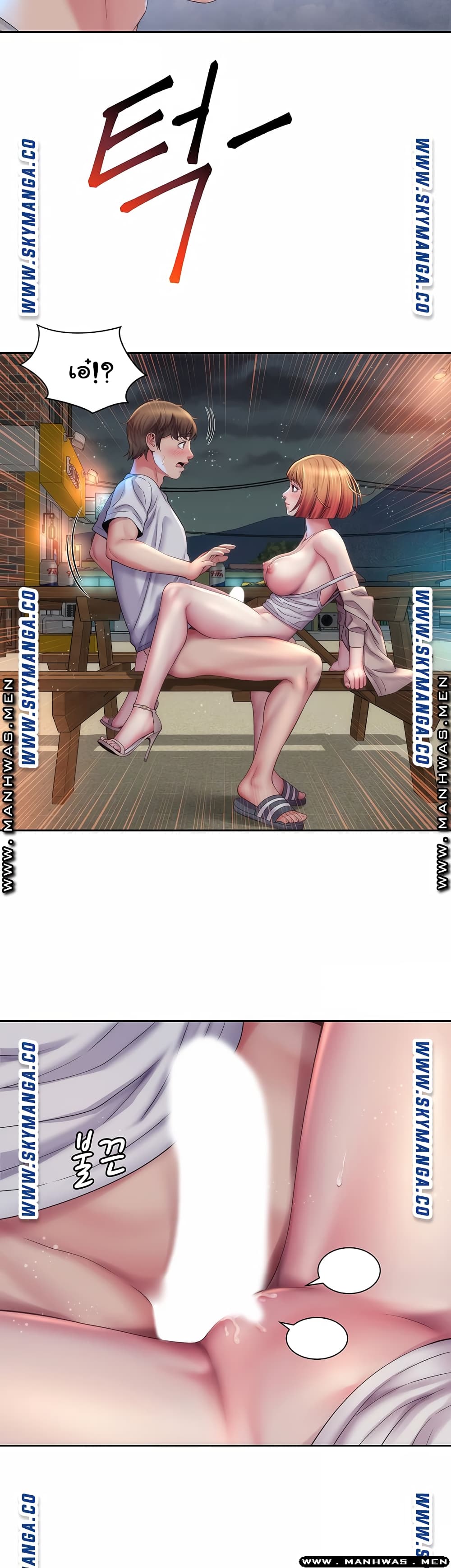 Beach Goddesses 8-8