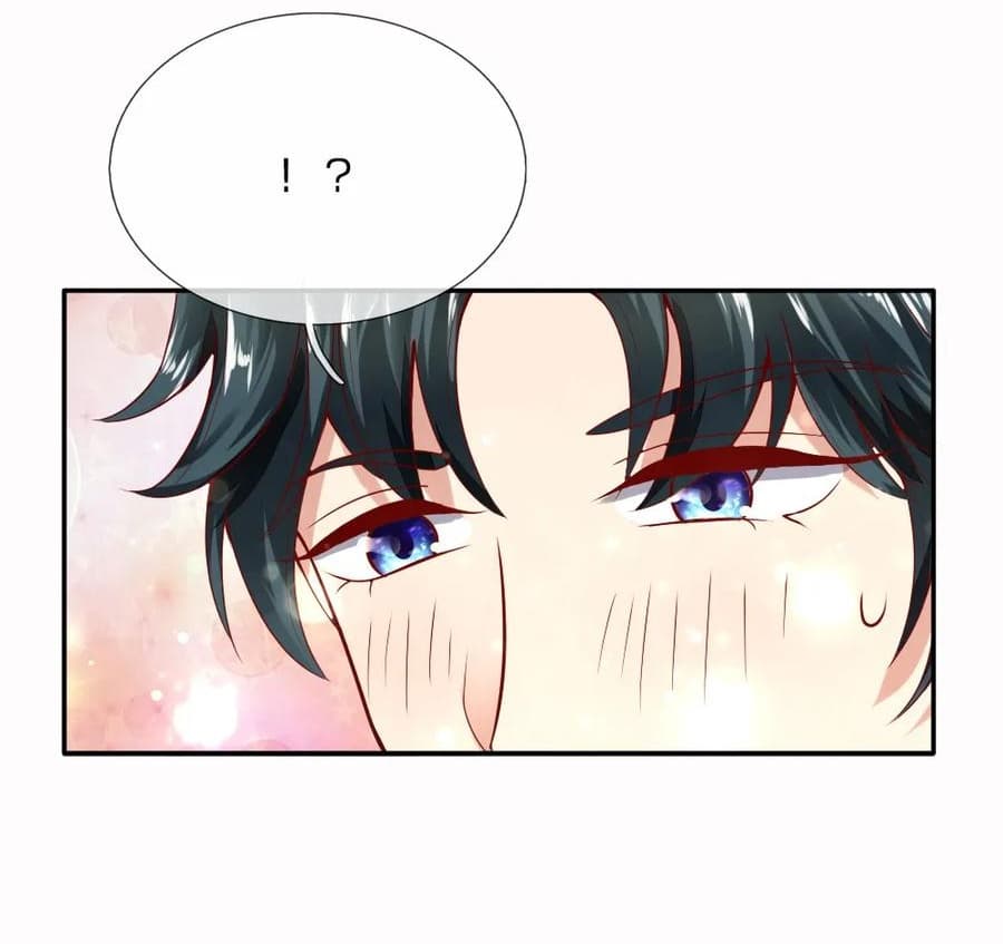 Time-limited Marriage Contract 1-1
