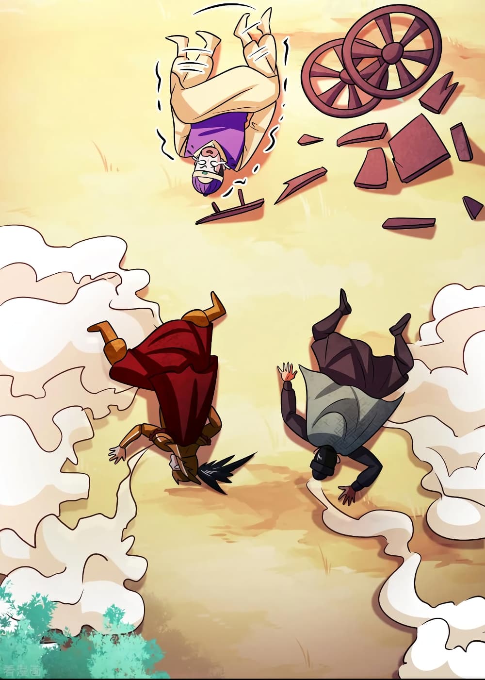 Become God Merchant in The Other World ข้ามต่างโลกเพื่อเป็นพ่อค้าเทพสุดมั่งคั่ง 96-96