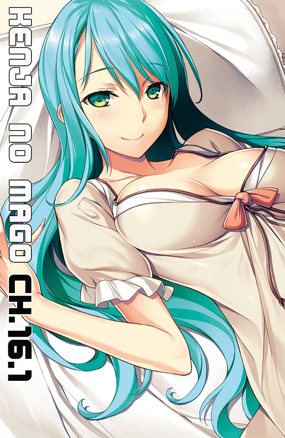 Kenja no Mago 16.1-16.1