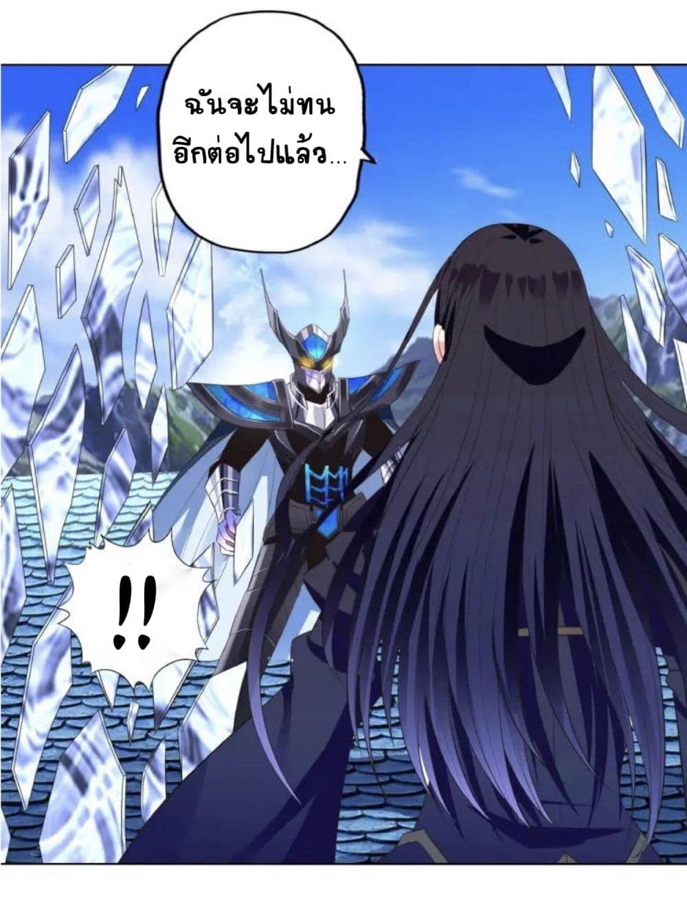 Return of Soul Master 65-65